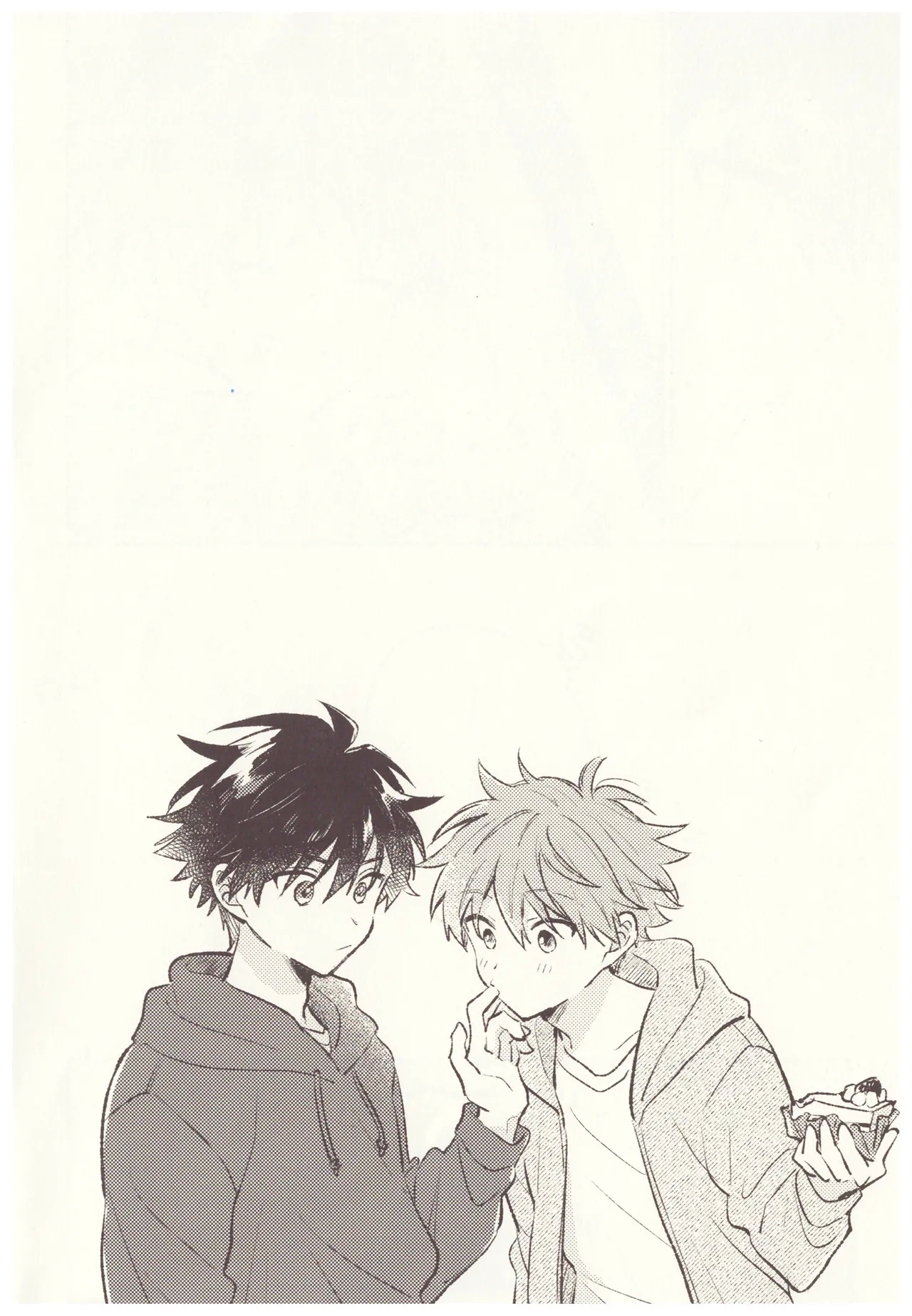 Amai Seikatsu - Page 12