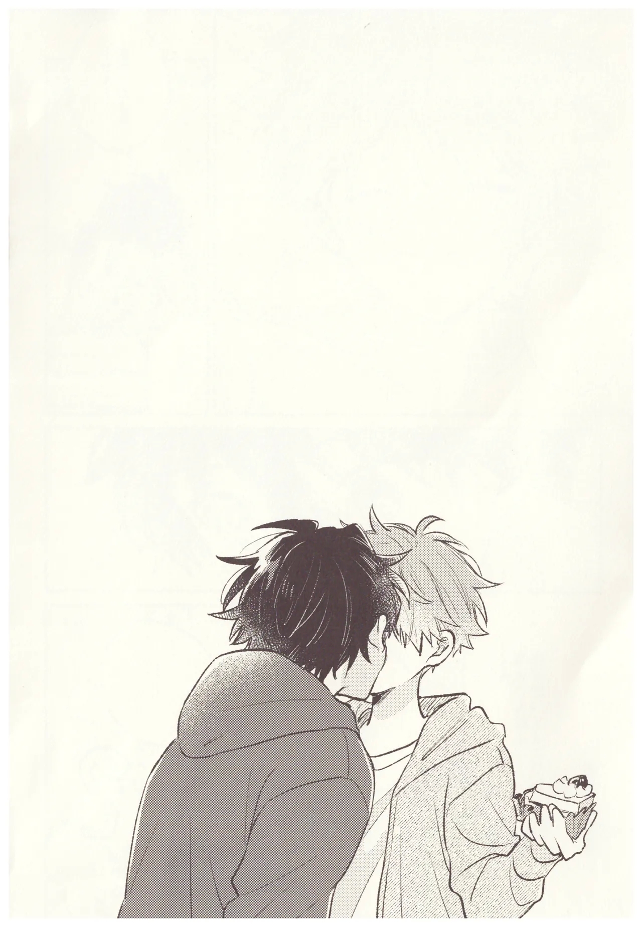 Amai Seikatsu - Page 22