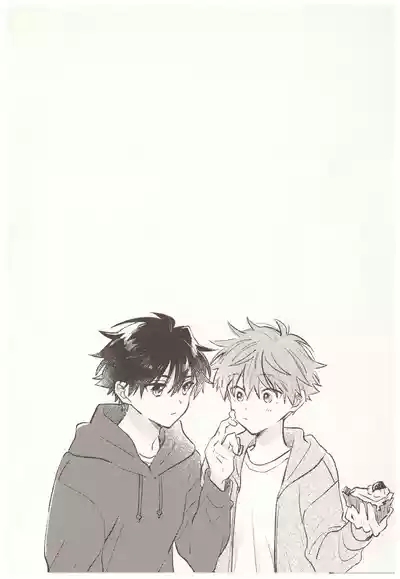 Amai Seikatsu 8