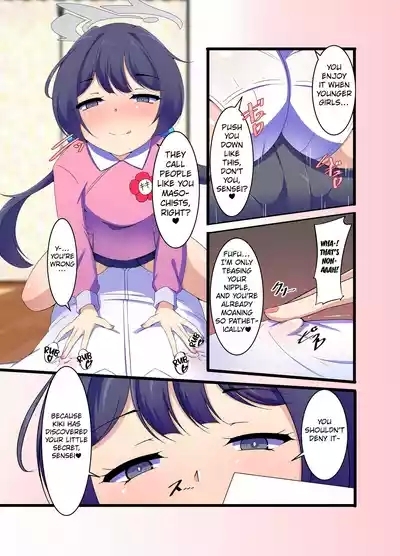 Monshu-sama no Nioizeme | The Master's Stench Torture 9