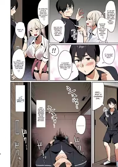 Ecchi na Gal JK to Amayadori Tsuide ni Uwaki Koubi Shichau Yatsu. | Cheating and Mating with a High School Gyaru while Sheltering from the Rain 5