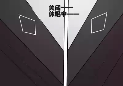 普瑞赛斯怀孕了 3