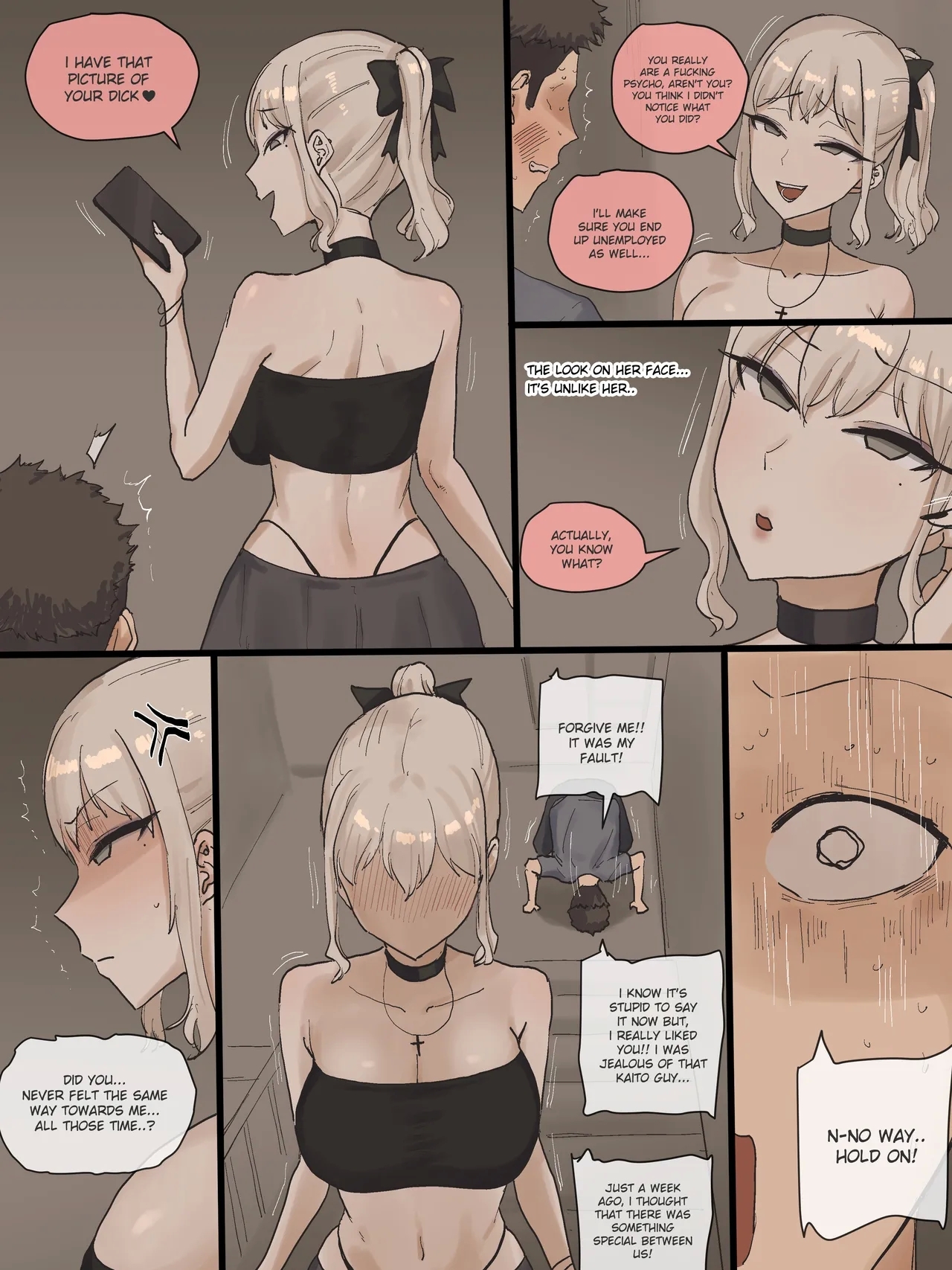 202505 Part 1 - Page 12