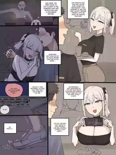 202505 Part 1 1