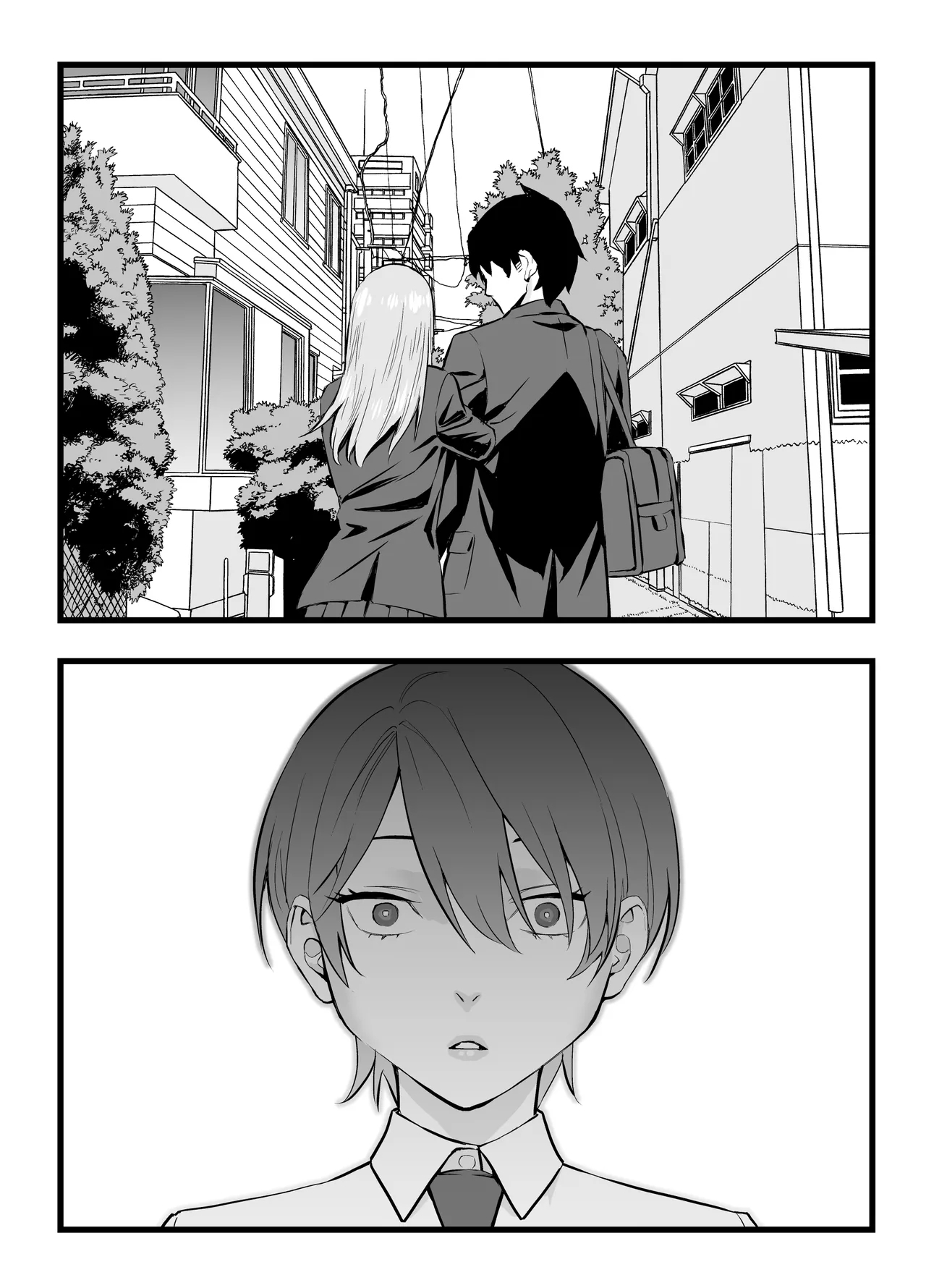 Ore no Ouji-Kei Osananajimi ga Sekaiichi Kawaiin daga | 我的王子系青梅竹马是世界上最可爱的 - Page 11