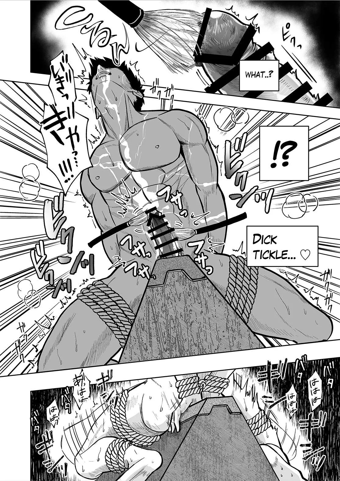 A masochistic ninja is tickled on the soles of his feet and glans with hands and brushes - Page 13