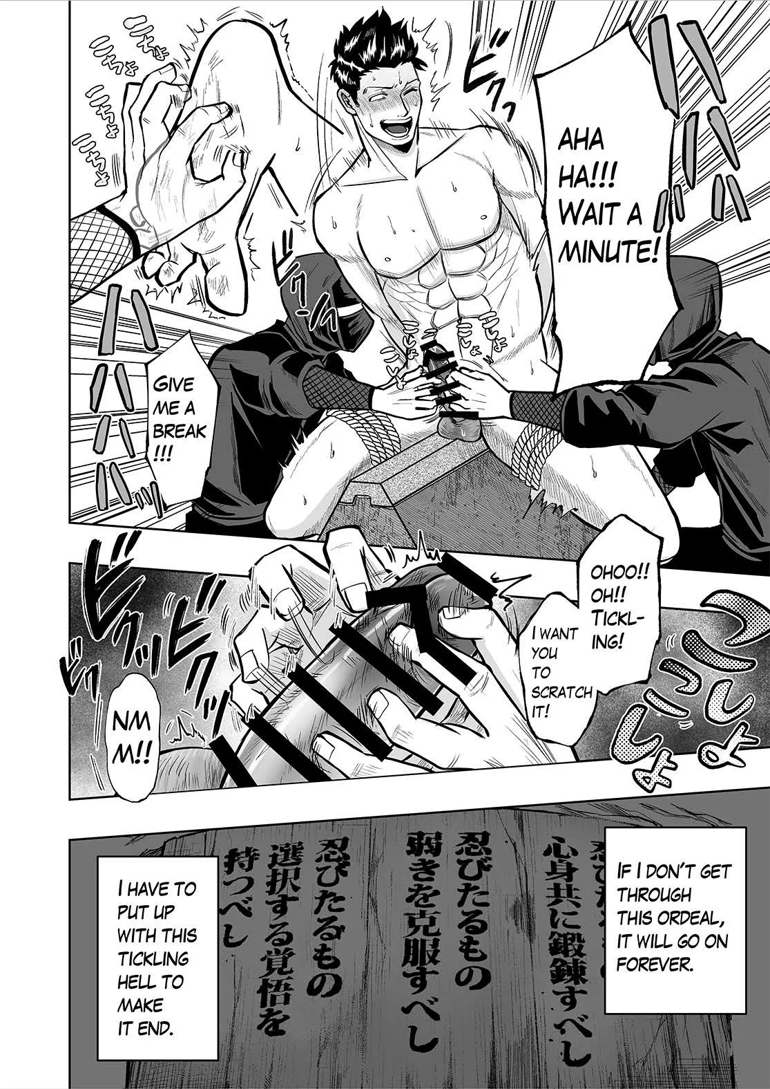 A masochistic ninja is tickled on the soles of his feet and glans with hands and brushes - Page 17