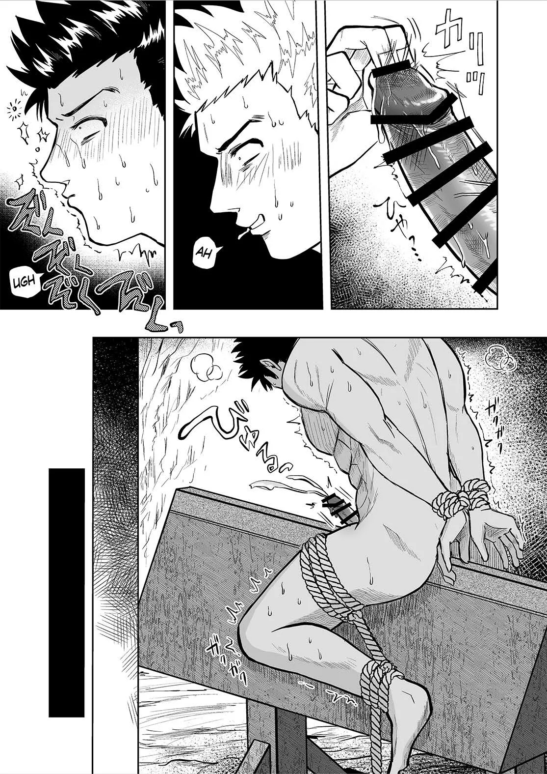 A masochistic ninja is tickled on the soles of his feet and glans with hands and brushes - Page 18