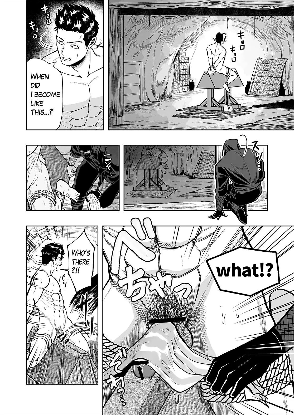 A masochistic ninja is tickled on the soles of his feet and glans with hands and brushes - Page 5