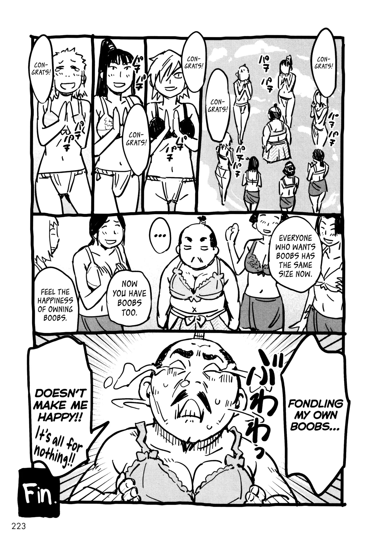 Manyuu Hikenchou Vol.3 - Page 230