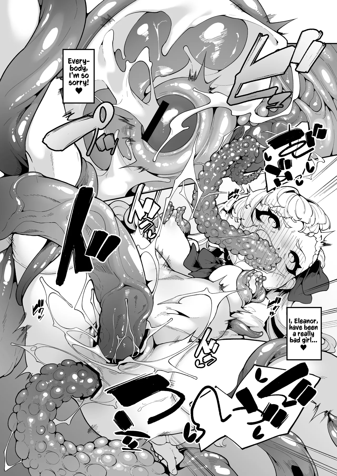 Elenoa no Himegoto - Page 35