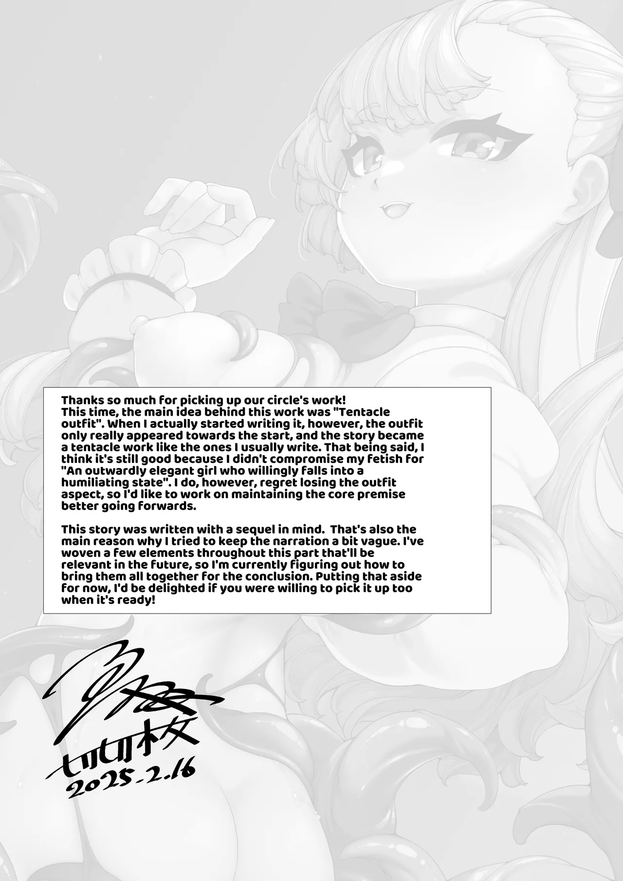 Elenoa no Himegoto - Page 40