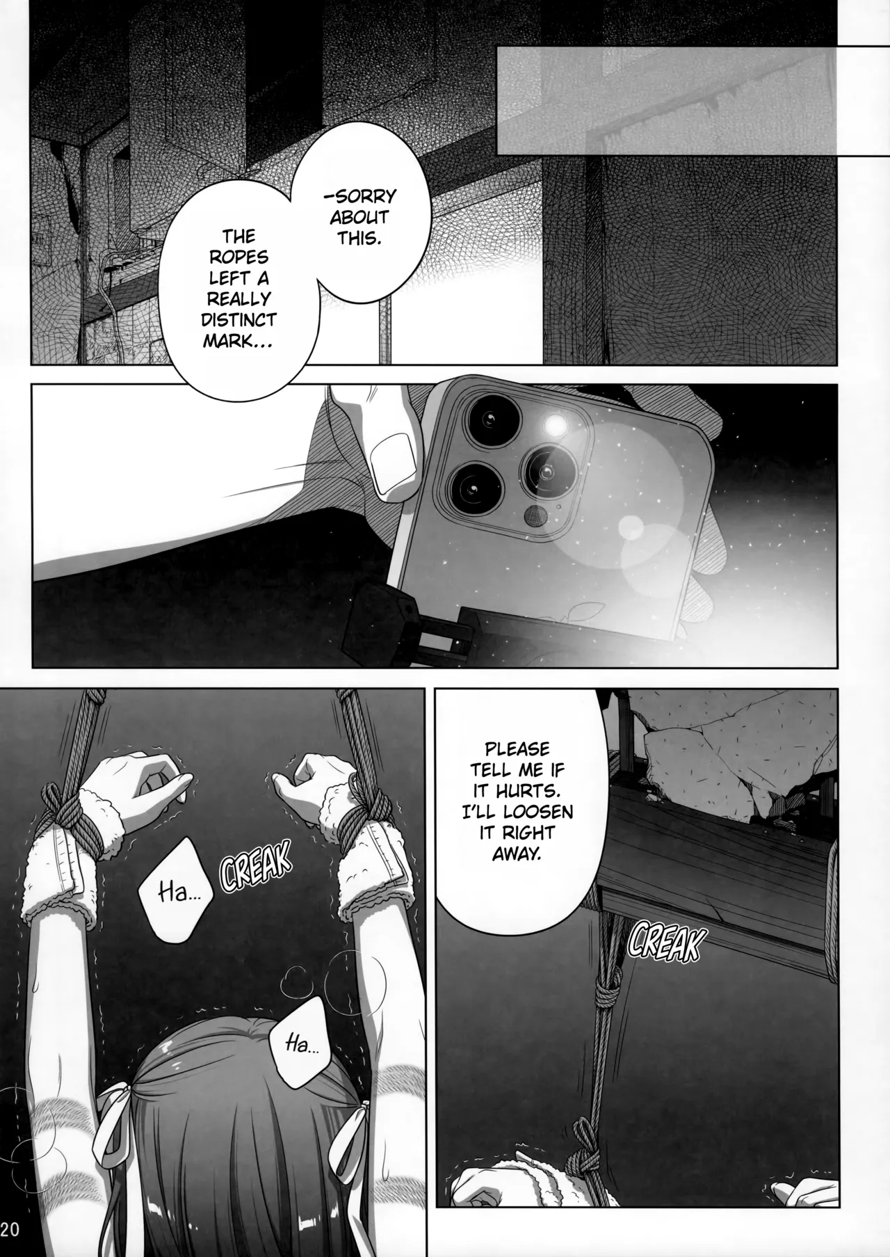 Marika Swing Me Around 2 - Page 19