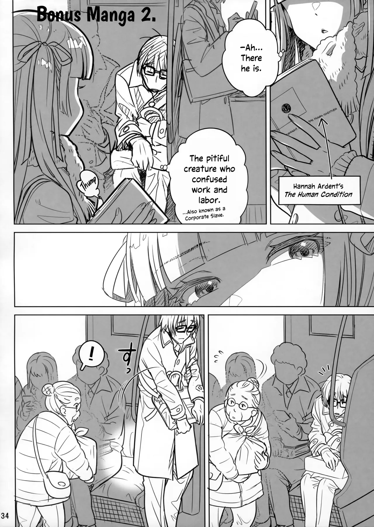 Marika Swing Me Around 2 - Page 33