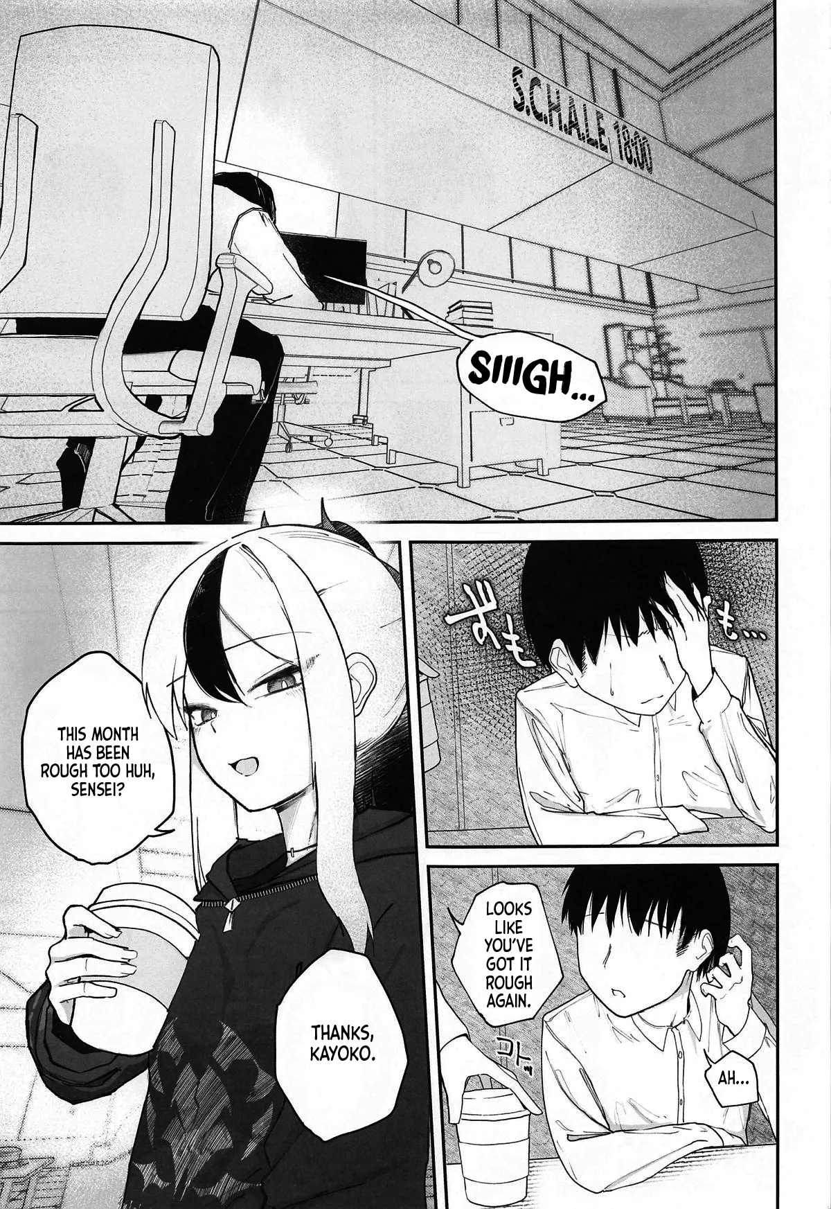 Nadenade Chuudoku. | For Pats and Kisses - Page 2