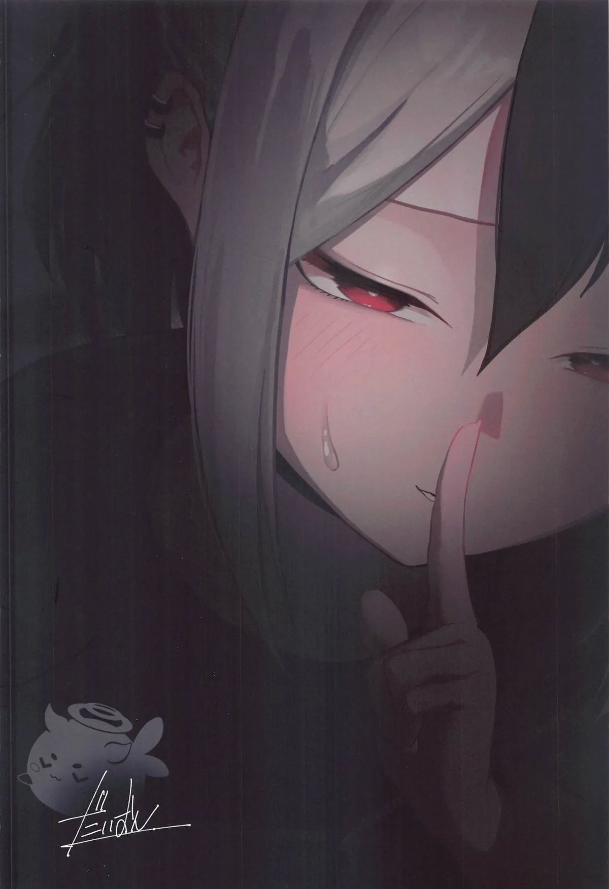 Nadenade Chuudoku. | For Pats and Kisses - Page 32