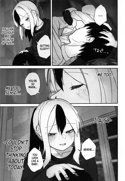 Nadenade Chuudoku. | For Pats and Kisses 6