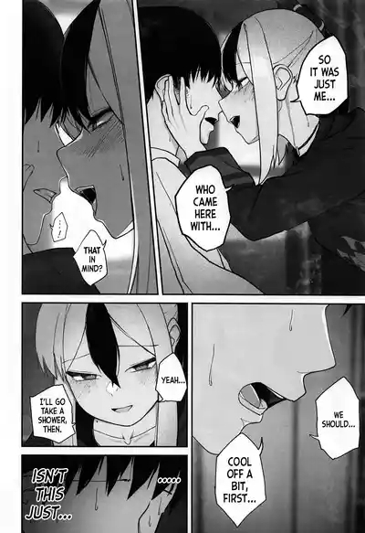 Nadenade Chuudoku. | For Pats and Kisses 9