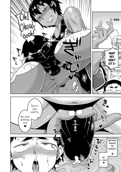 Chotto Bijin de Mune ga Dekakute Eroi dake no Baka Nee Bangaihen 10