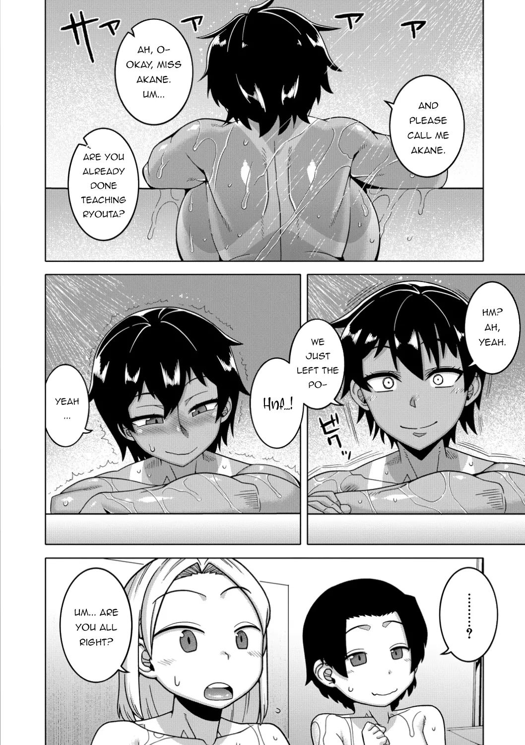Chotto Bijin de Mune ga Dekakute Eroi dake no Baka Nee Bangaihen - Page 14