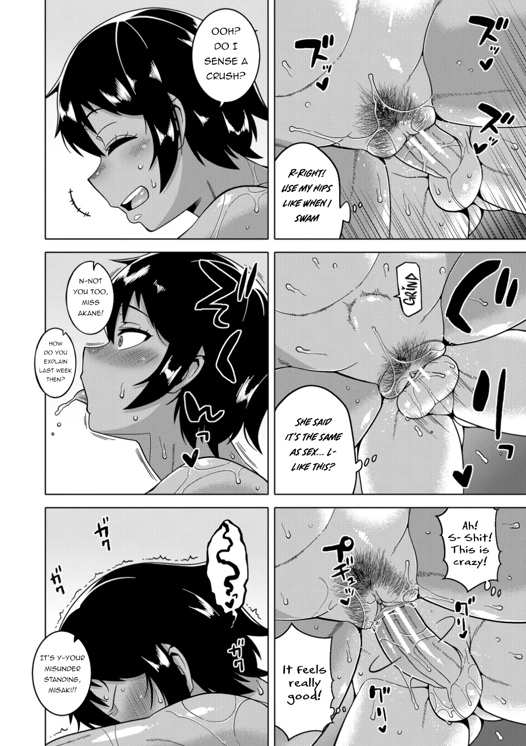 Chotto Bijin de Mune ga Dekakute Eroi dake no Baka Nee Bangaihen - Page 18