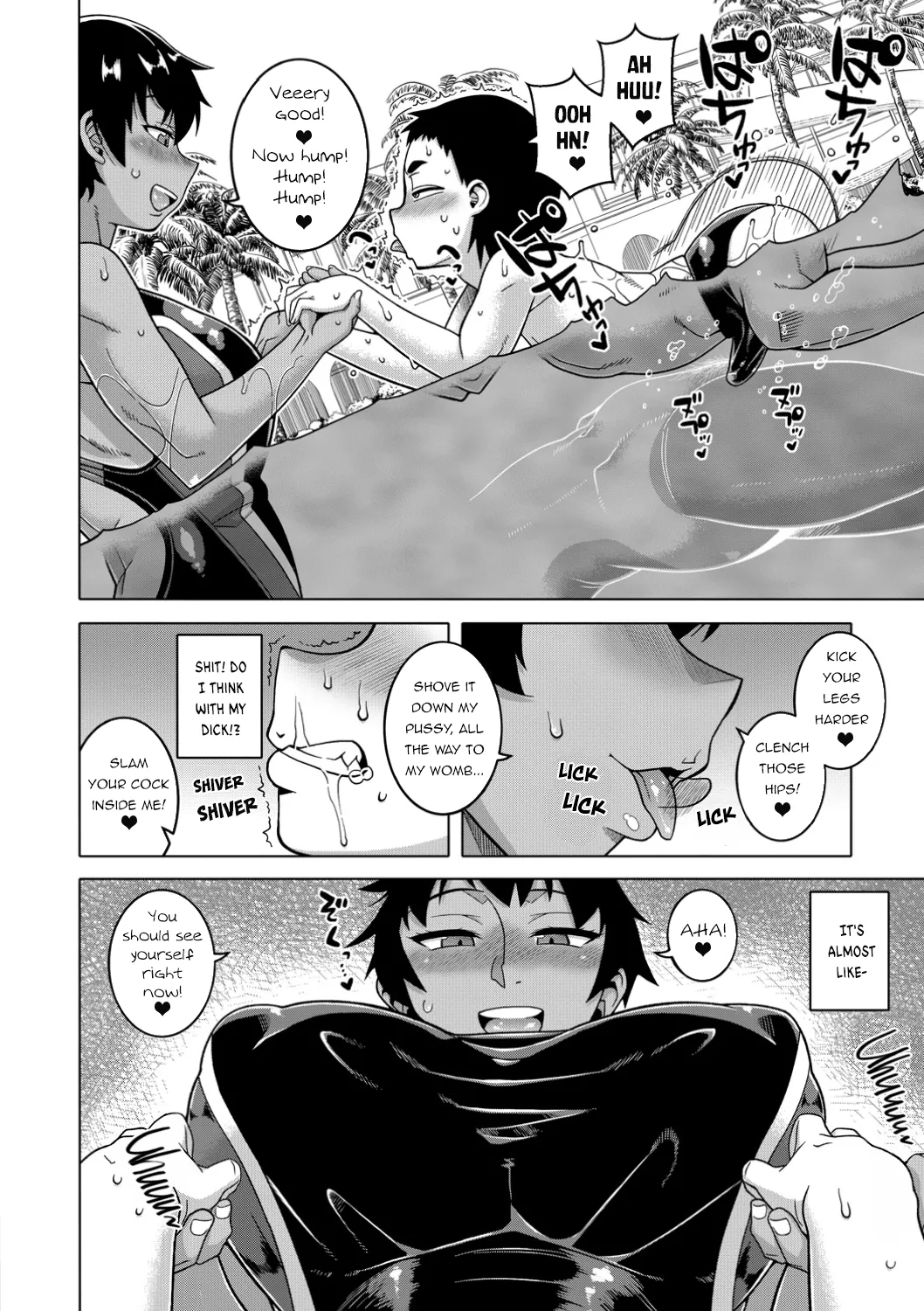 Chotto Bijin de Mune ga Dekakute Eroi dake no Baka Nee Bangaihen - Page 8