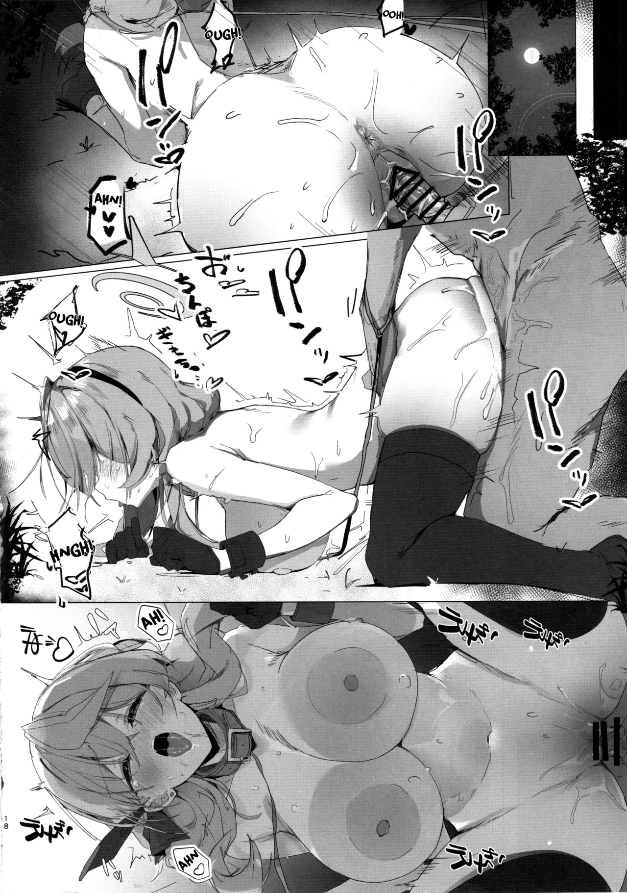 Byuru A-Kan Iku! 5 | Splurt, No~ I'm Coming! 5 - Page 17