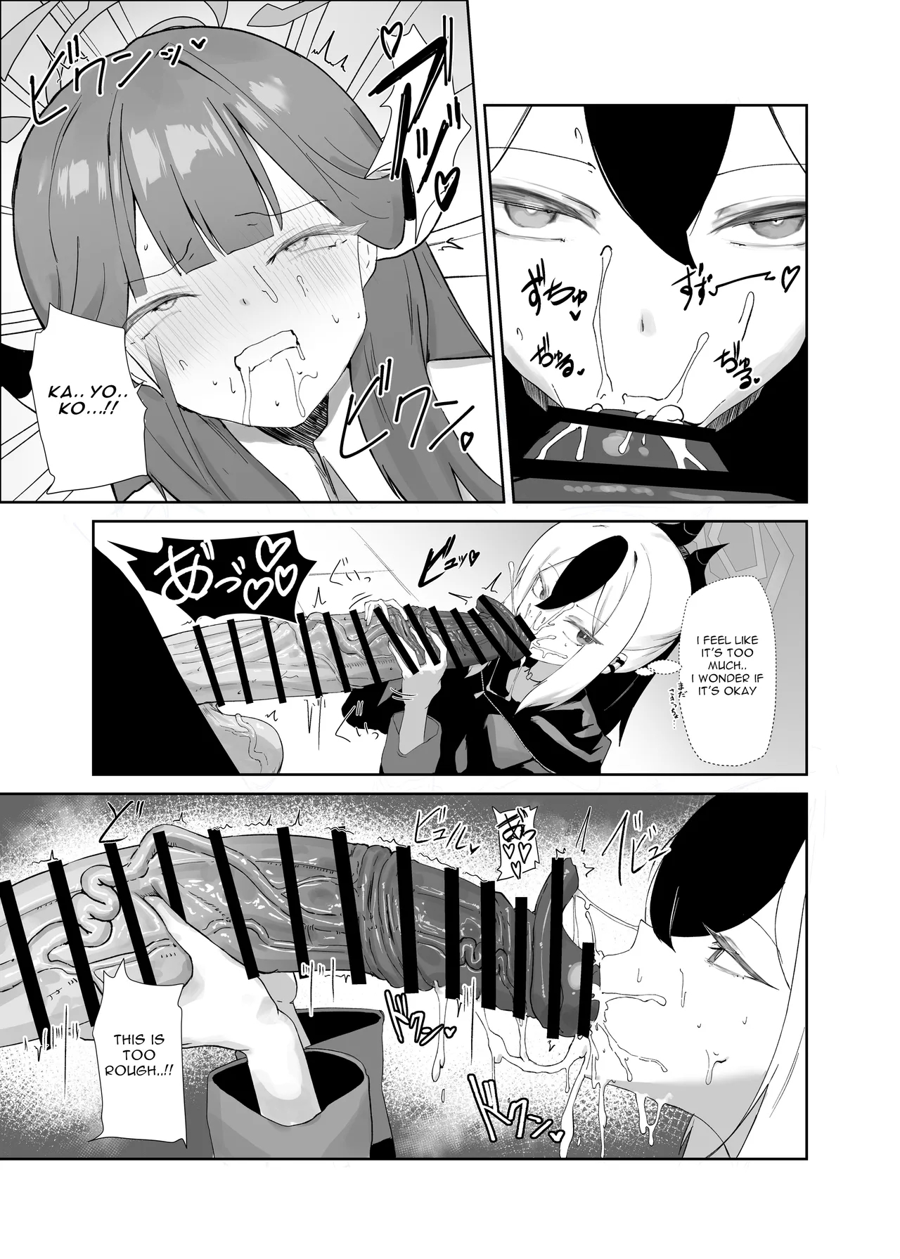 68cm Outlaw - Page 12