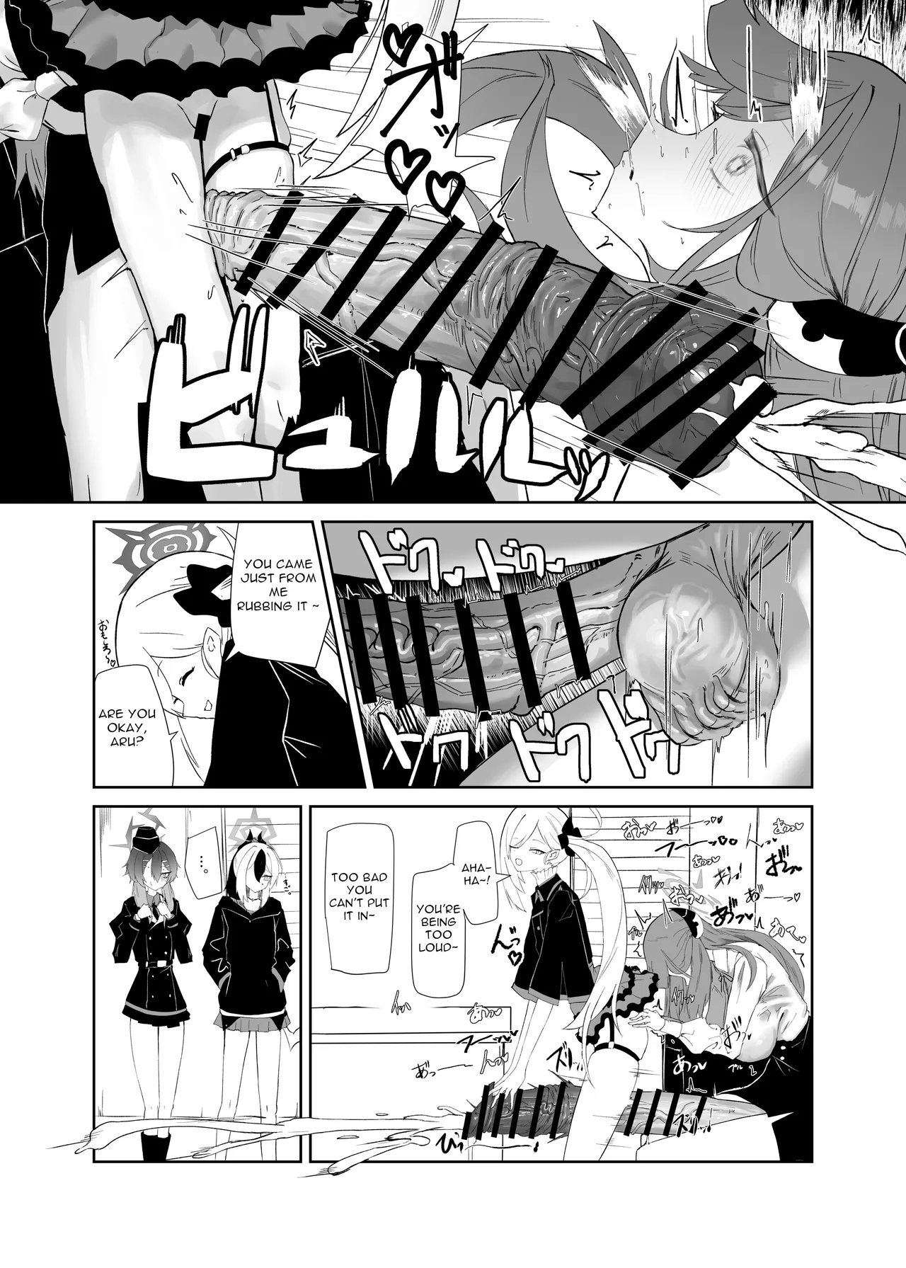 68cm Outlaw - Page 9
