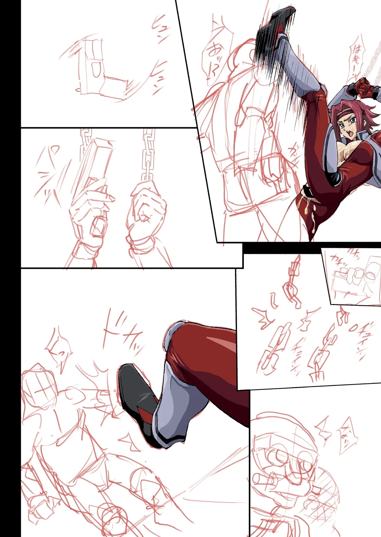 Kallen Manga3 - Page 9
