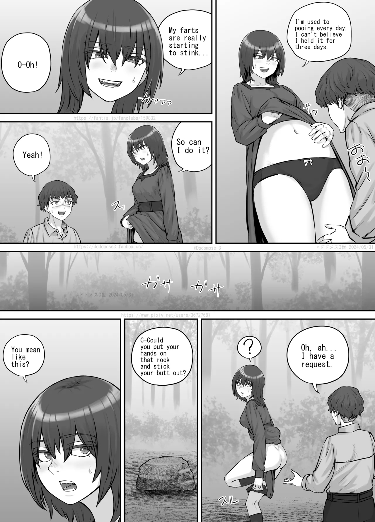 Kega o Saseteshimatta Bachi Toshite Iroiro Misetemorau Hanashi - Page 10