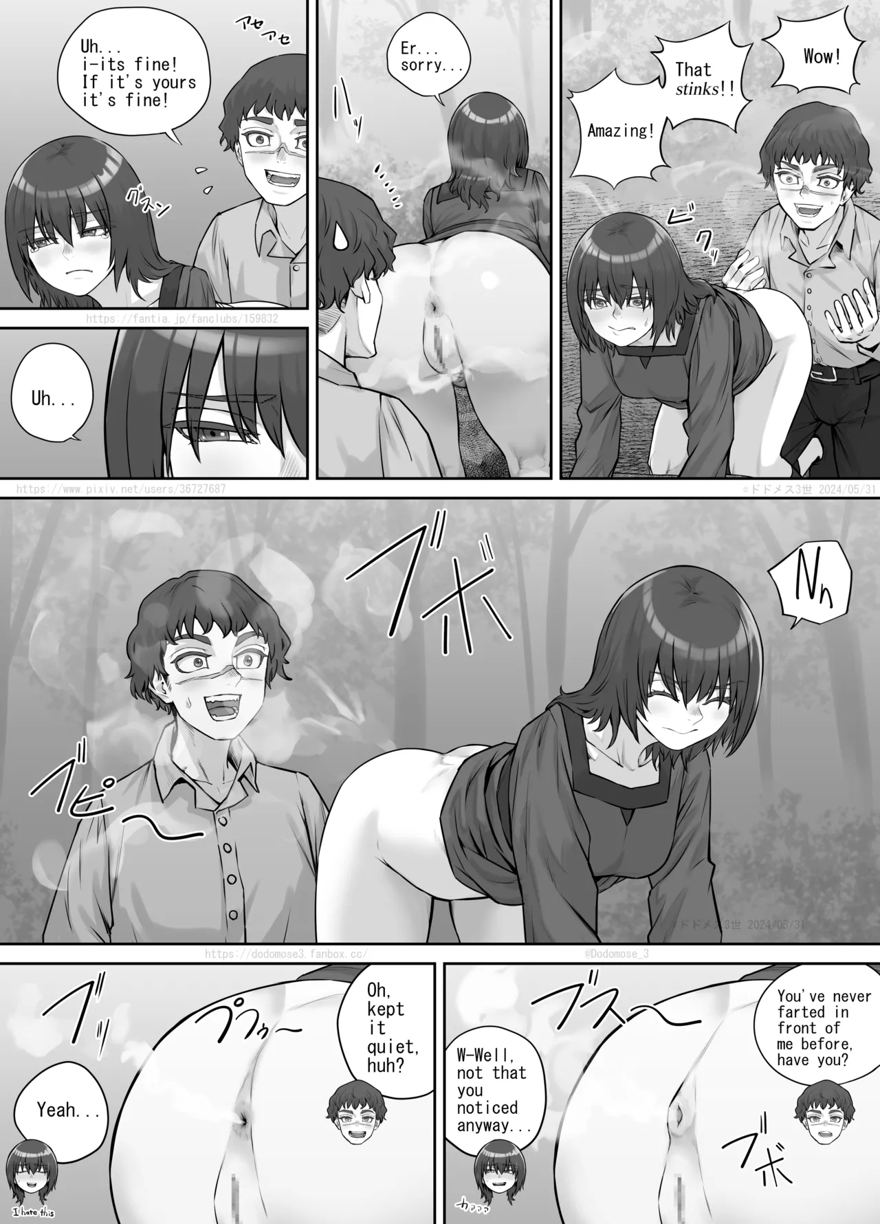 Kega o Saseteshimatta Bachi Toshite Iroiro Misetemorau Hanashi - Page 12