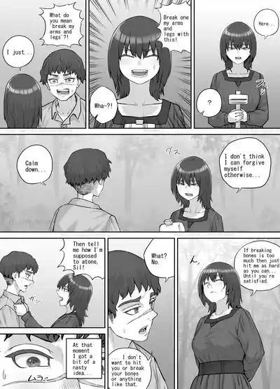 Kega o Saseteshimatta Bachi Toshite Iroiro Misetemorau Hanashi 6