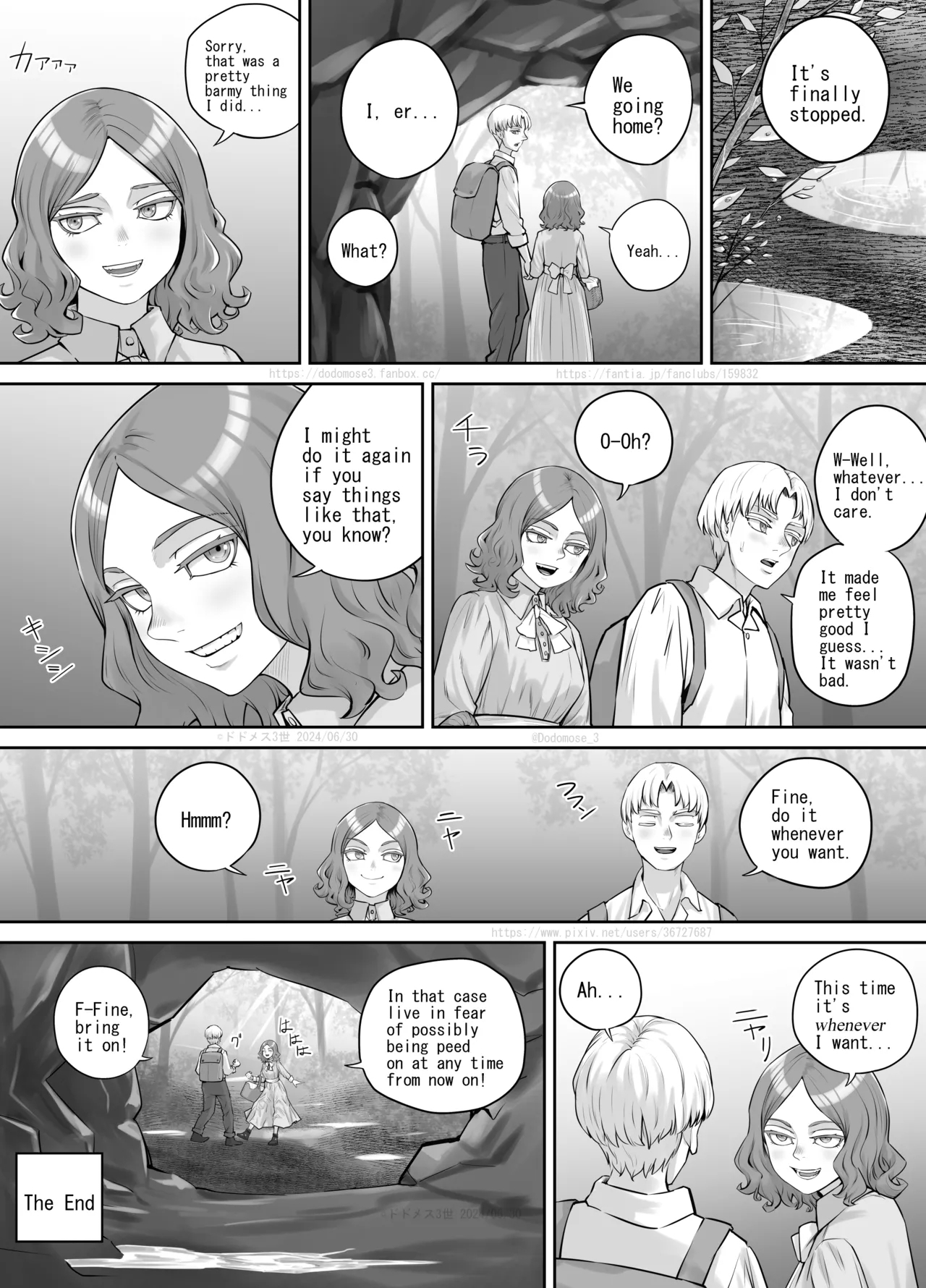 Ame no hi no Dekigoto - Page 22