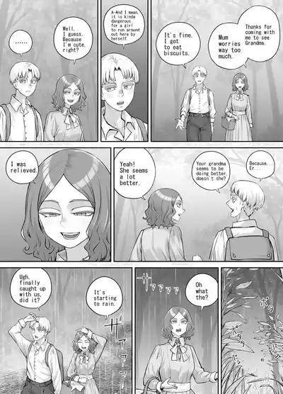 Ame no hi no Dekigoto 2