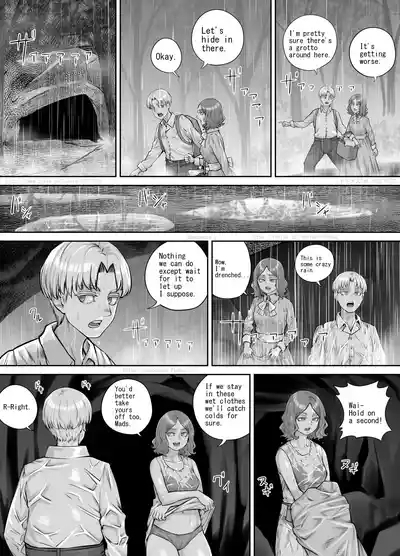 Ame no hi no Dekigoto 3