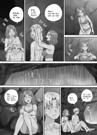Ame no hi no Dekigoto 5
