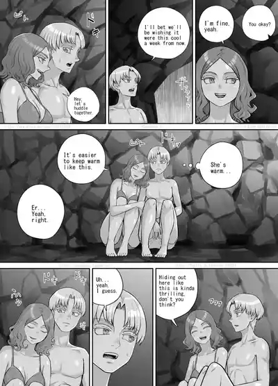 Ame no hi no Dekigoto 6