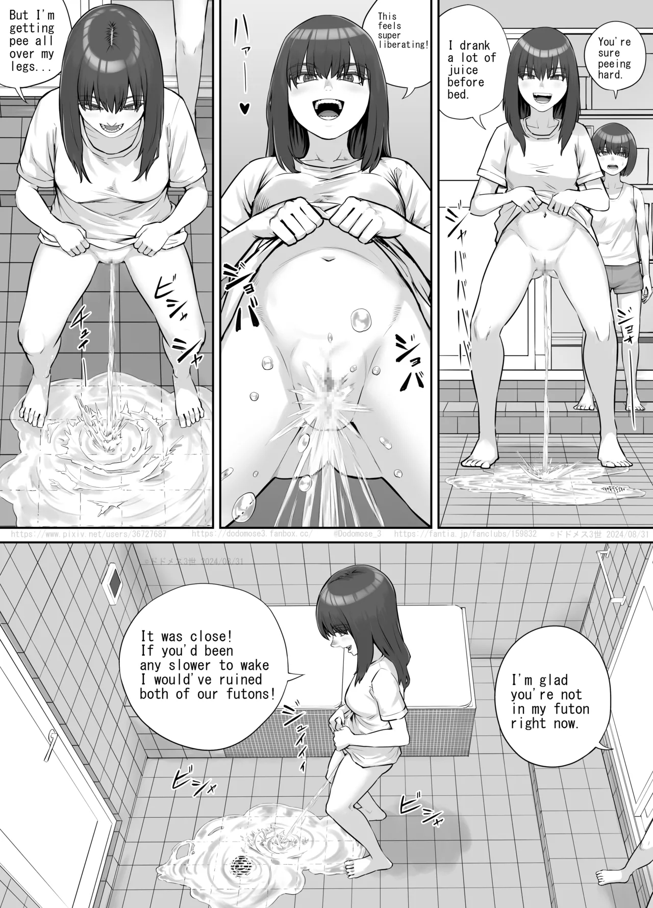 Shinrei Bangumi o Mita Kayachan ga Yachū ni Toire ni Iku Ohanashi - Page 14