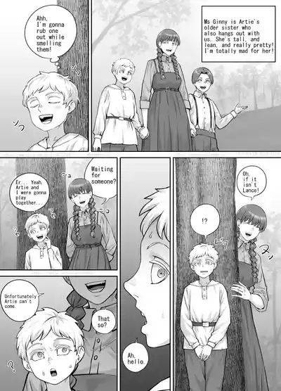 Tomodachi no o Nēsan no Shitagi o Kau Hanashi 3