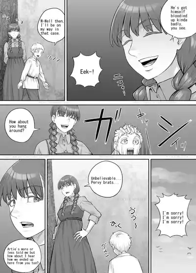 Tomodachi no o Nēsan no Shitagi o Kau Hanashi 4