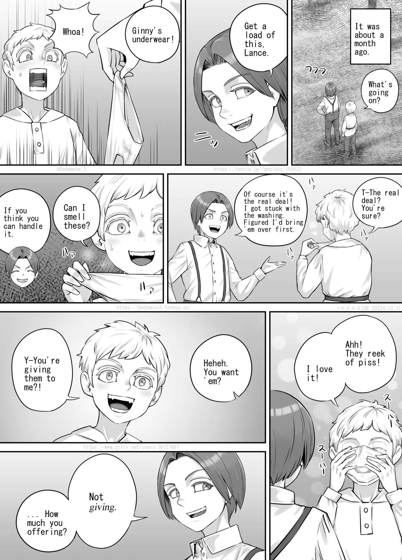 Tomodachi no o Nēsan no Shitagi o Kau Hanashi - Page 5