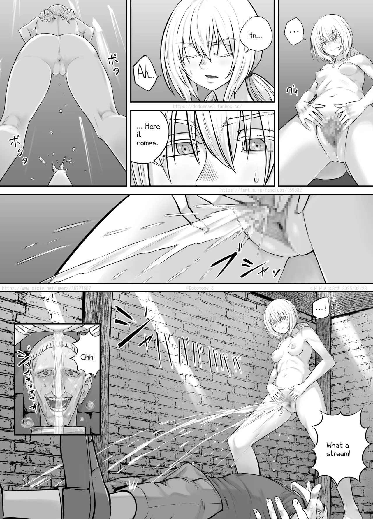 jo Dorobō to Jōhōya - Page 12