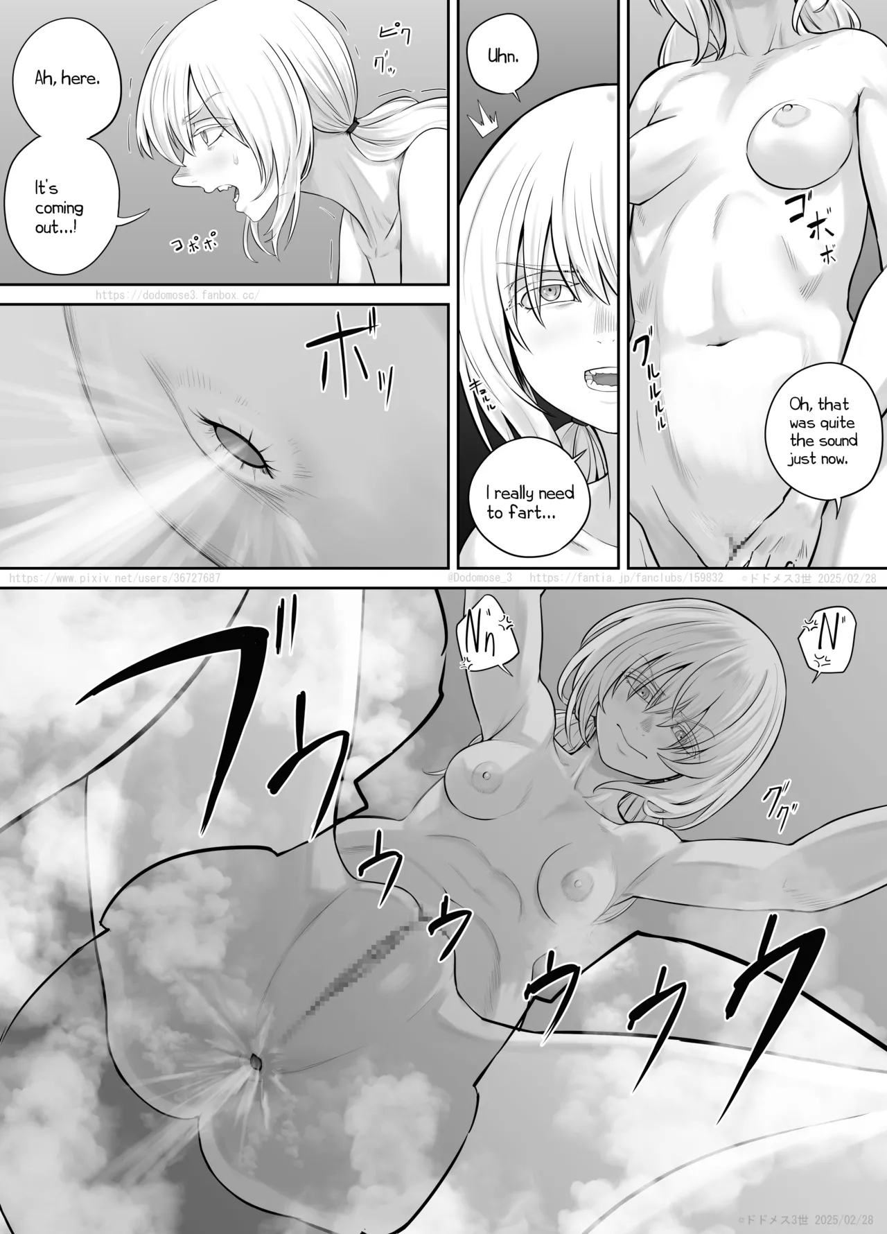 jo Dorobō to Jōhōya - Page 19