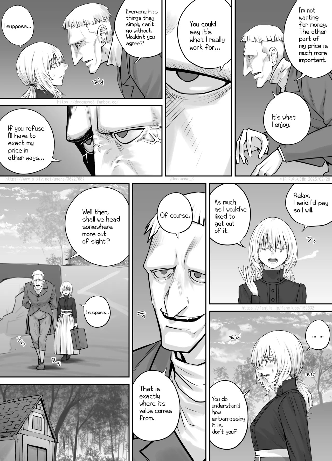 jo Dorobō to Jōhōya - Page 4