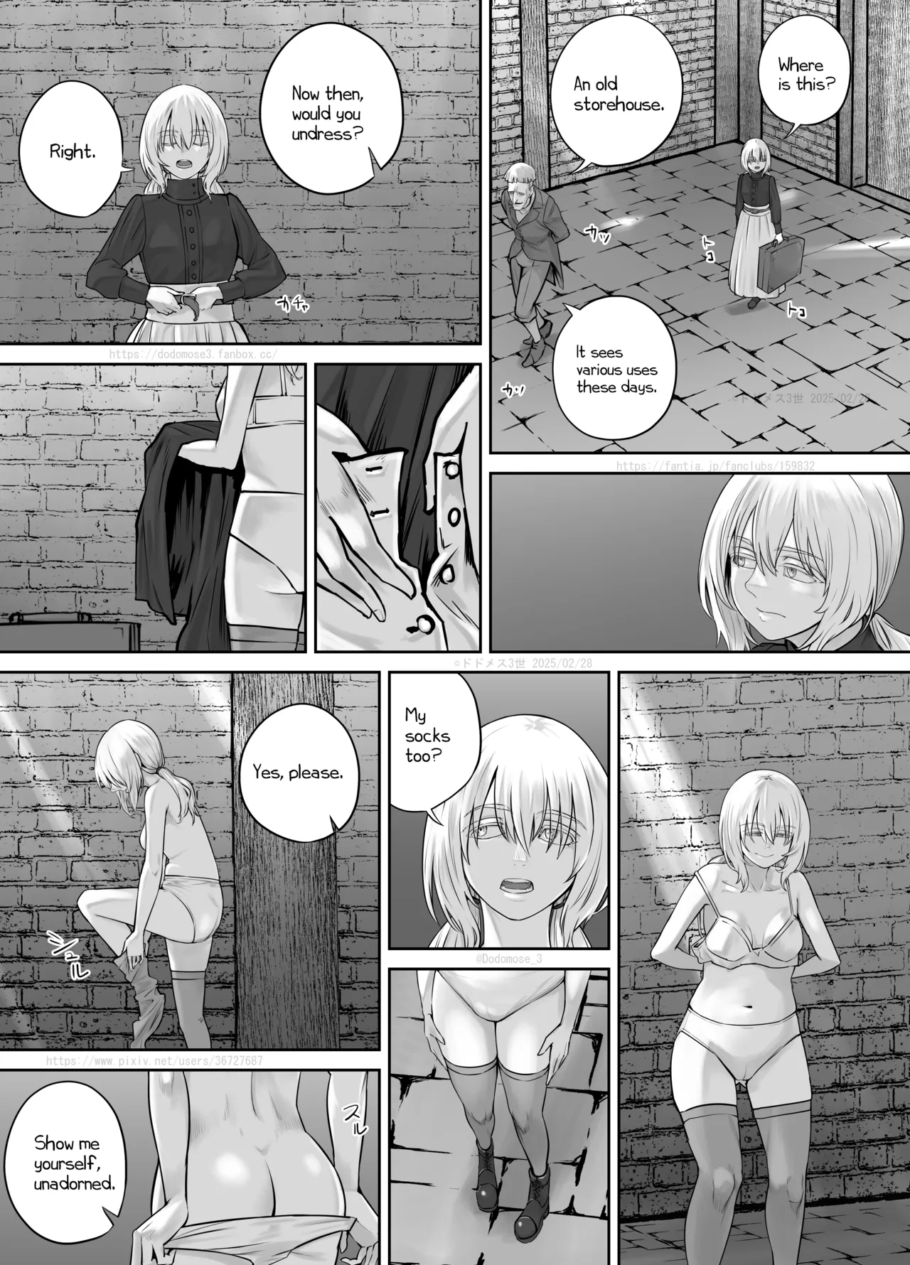 jo Dorobō to Jōhōya - Page 5