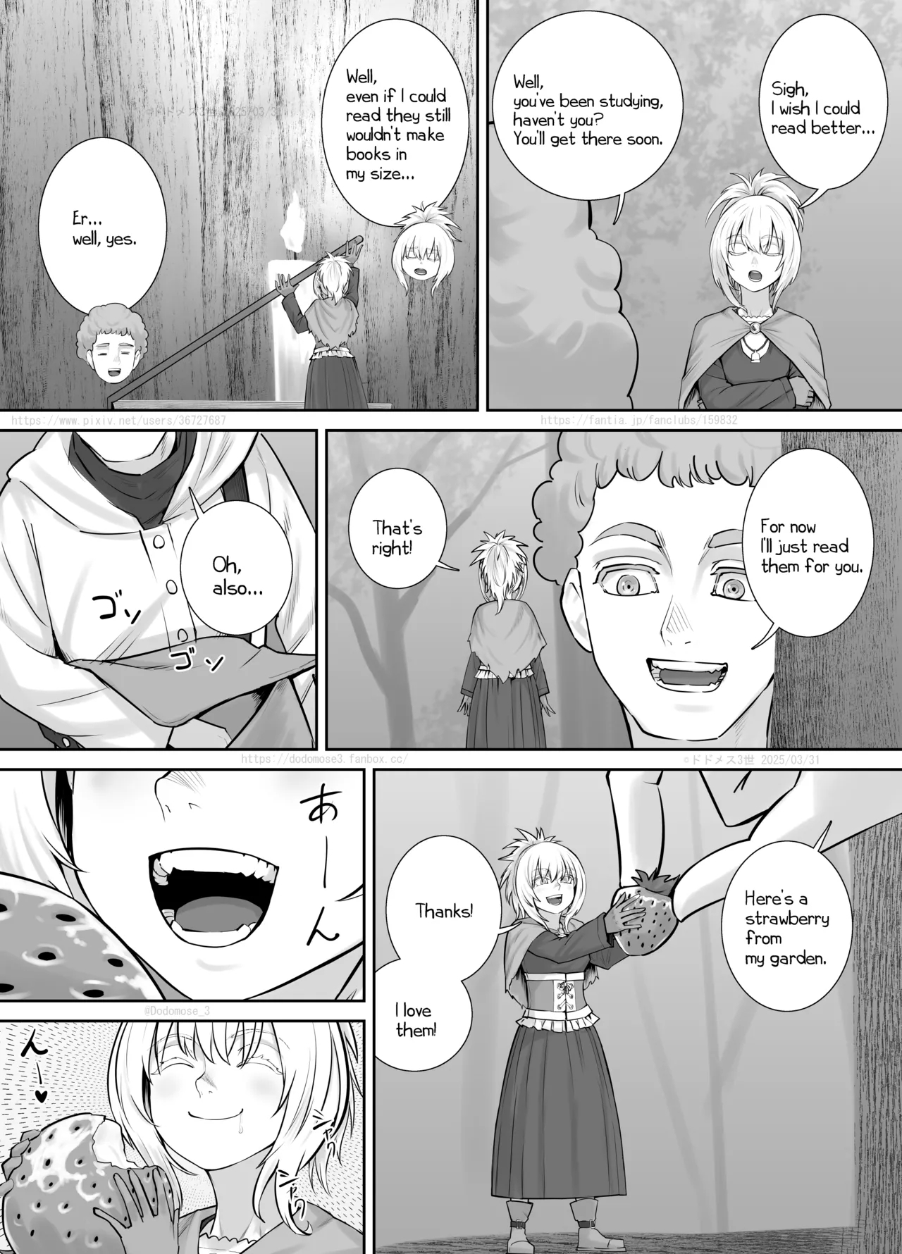 Kodomo Musume-chan Manga 2 - Page 3