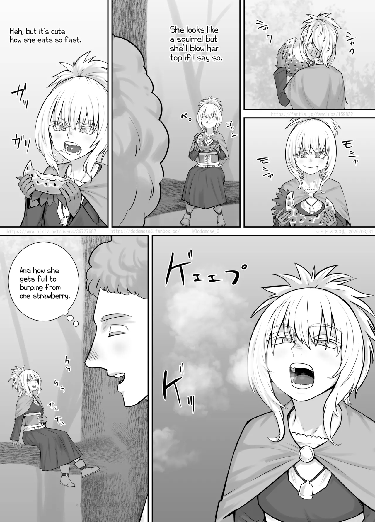 Kodomo Musume-chan Manga 2 - Page 4