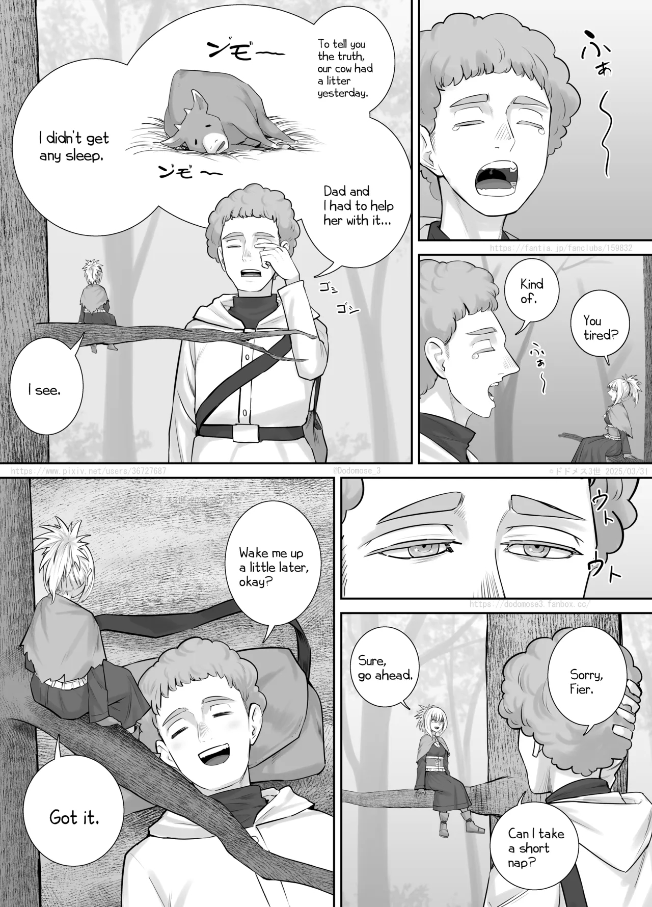 Kodomo Musume-chan Manga 2 - Page 5