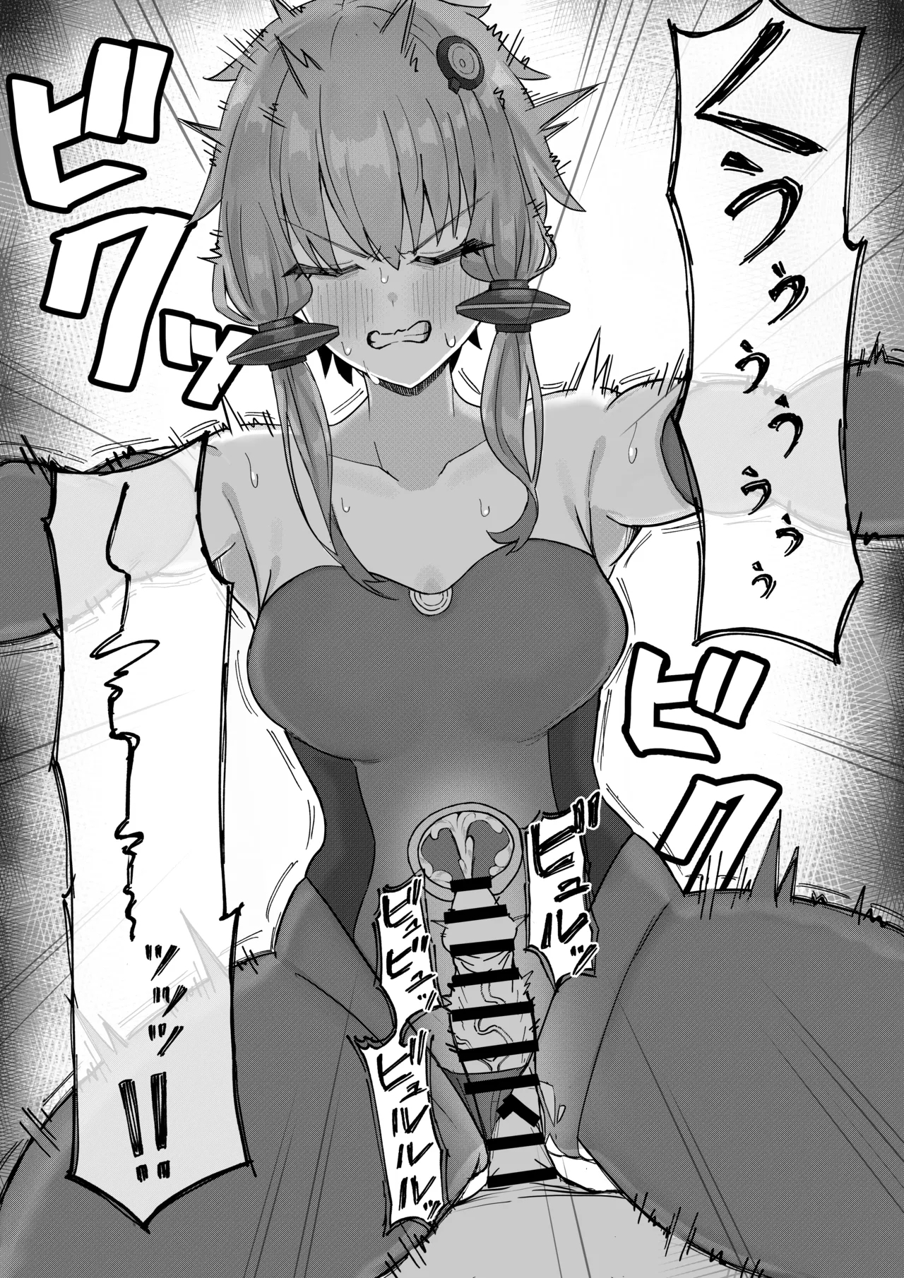 V6ゆかりさんとイチャラブ対面座位 5